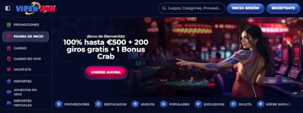 viperwin